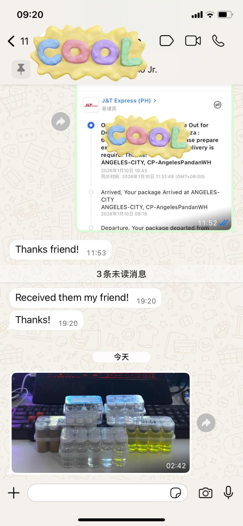 Customer feedback screenshot