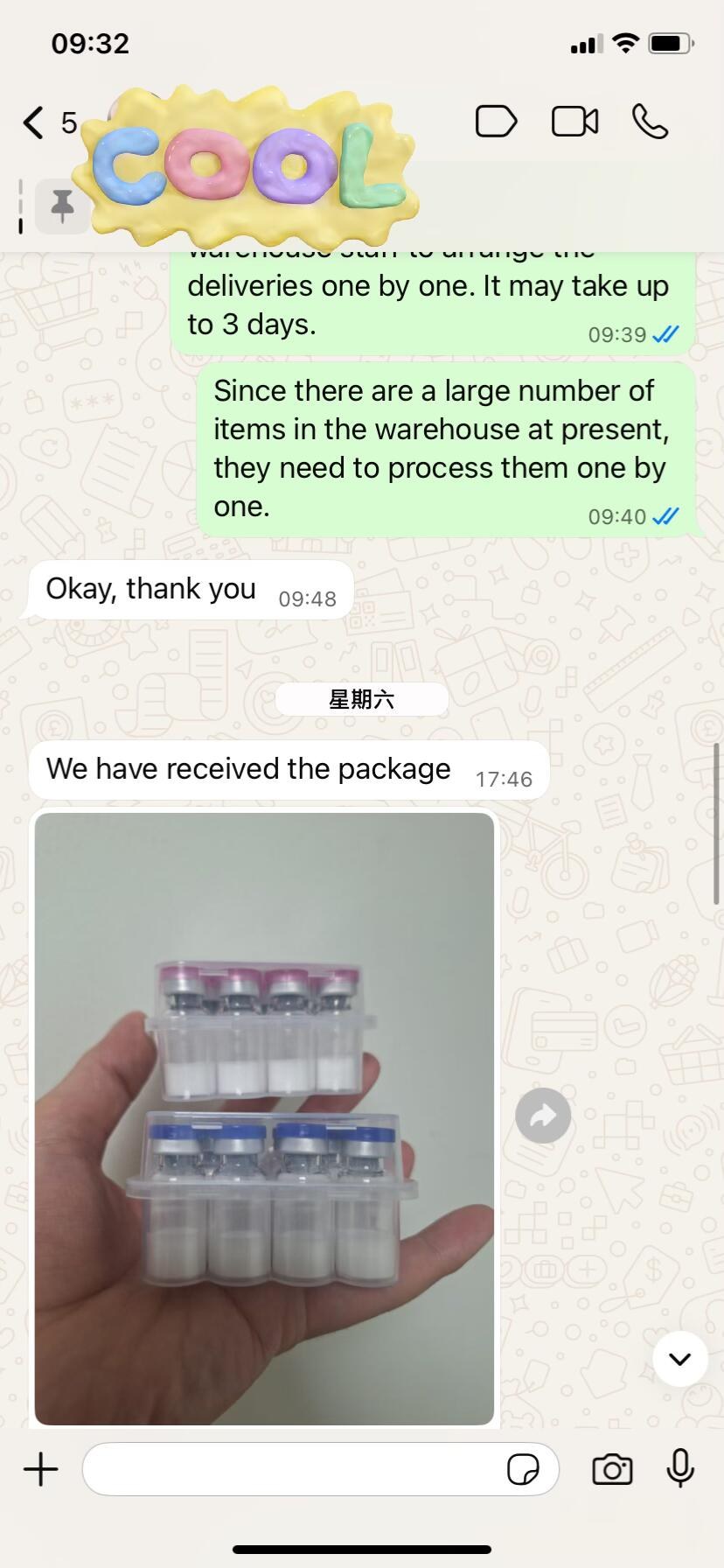 Customer feedback screenshot