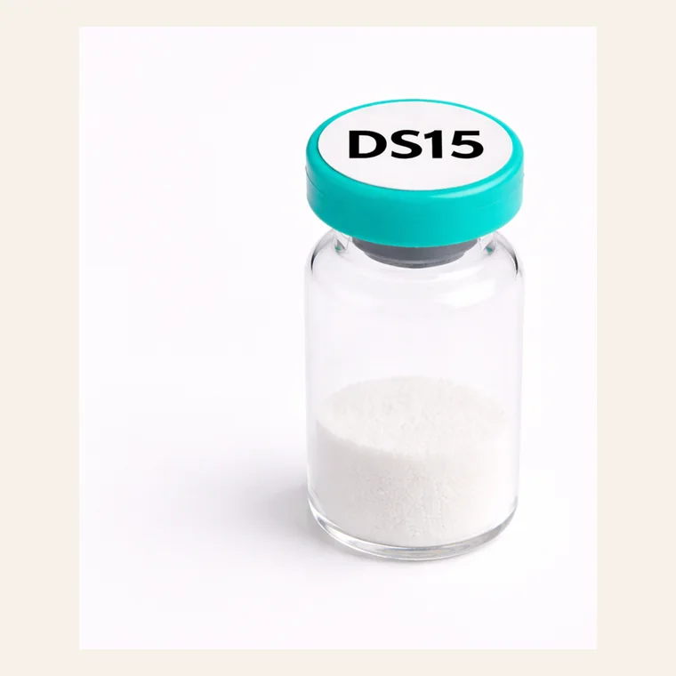 DSIP research catalog item